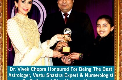 Dr. Vivek Chopra Ph.D (Gold Medalist) photos - Viprabharat